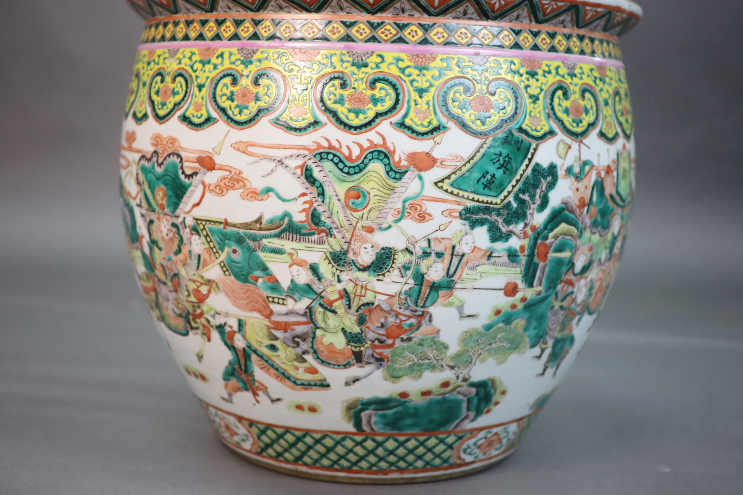 A large Chinese famille verte goldfish bowl, late 19th century, 53cm diameter, 46cm high, Provenance - A. T. Arber-Cooke